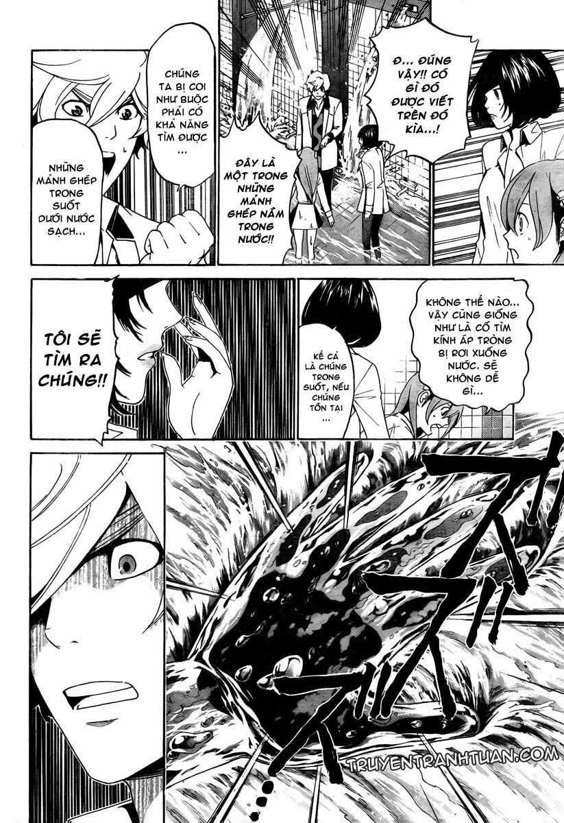 Enigma - Chapter 5 - Trang 4