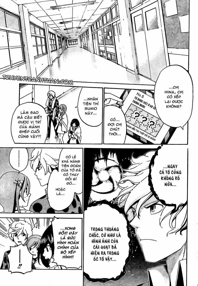 Enigma - Chapter 6 - Trang 13