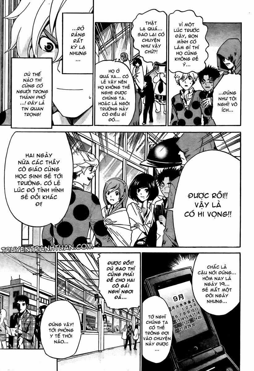 Enigma - Chapter 6 - Trang 17