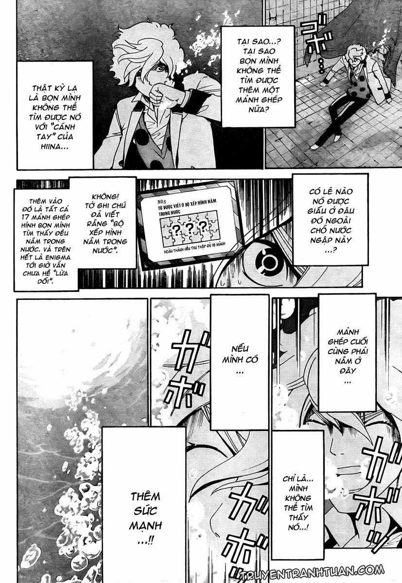 Enigma - Chapter 6 - Trang 4