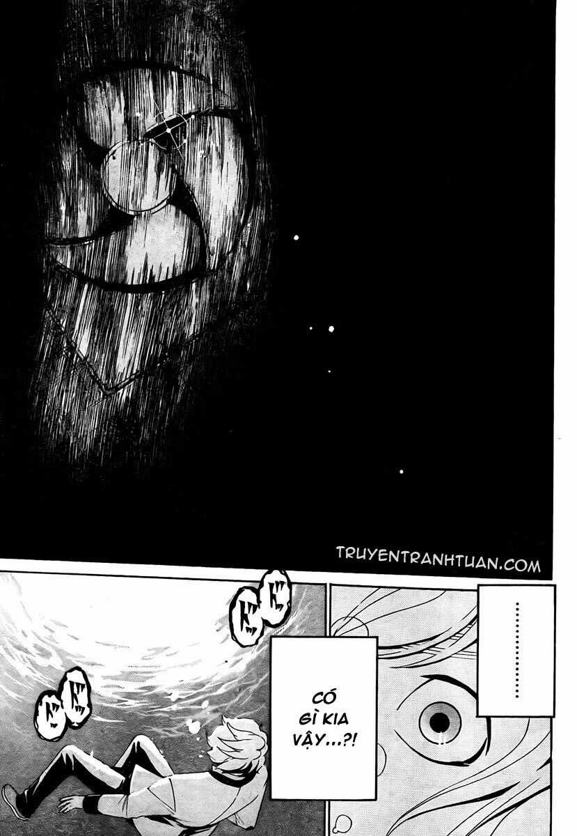 Enigma - Chapter 6 - Trang 5