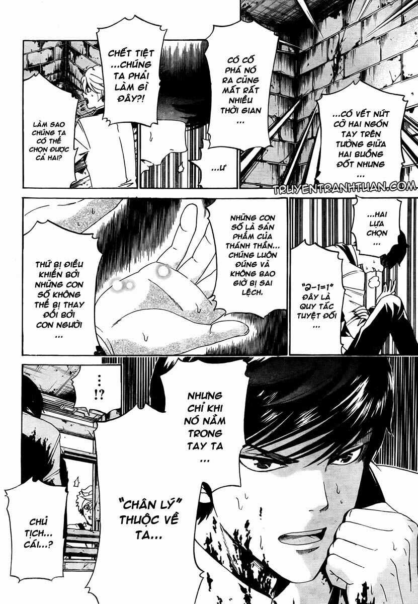 Enigma - Chapter 7 - Trang 16