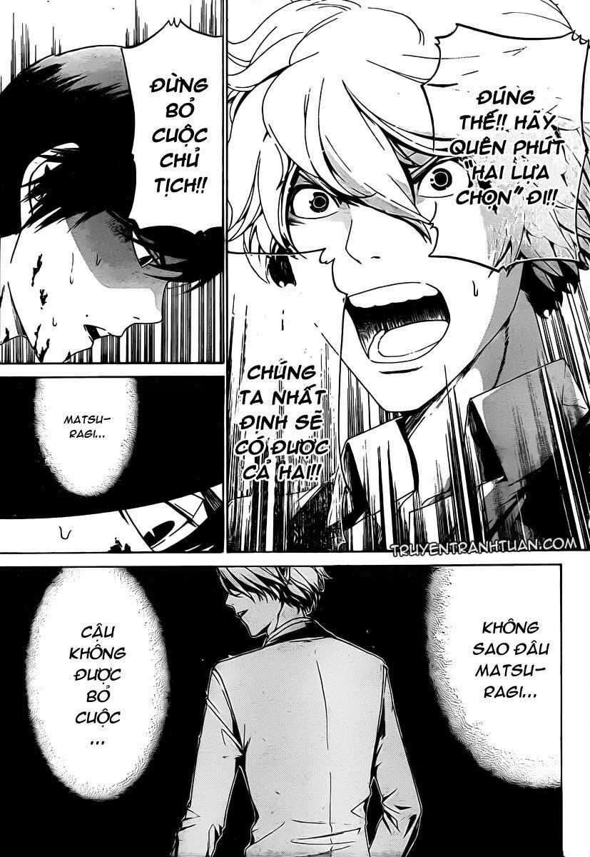 Enigma - Chapter 8 - Trang 11