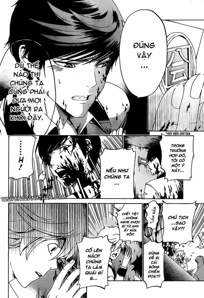 Enigma - Chapter 8 - Trang 12