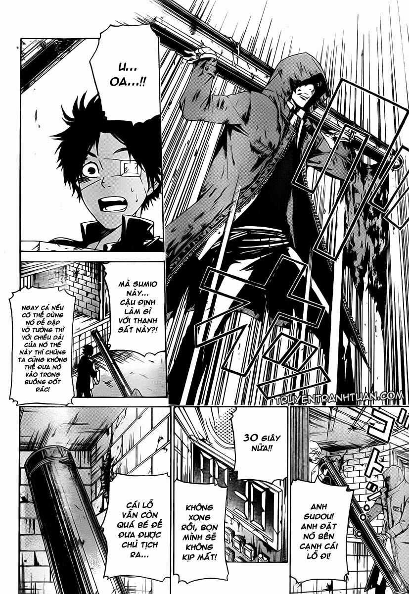 Enigma - Chapter 8 - Trang 18