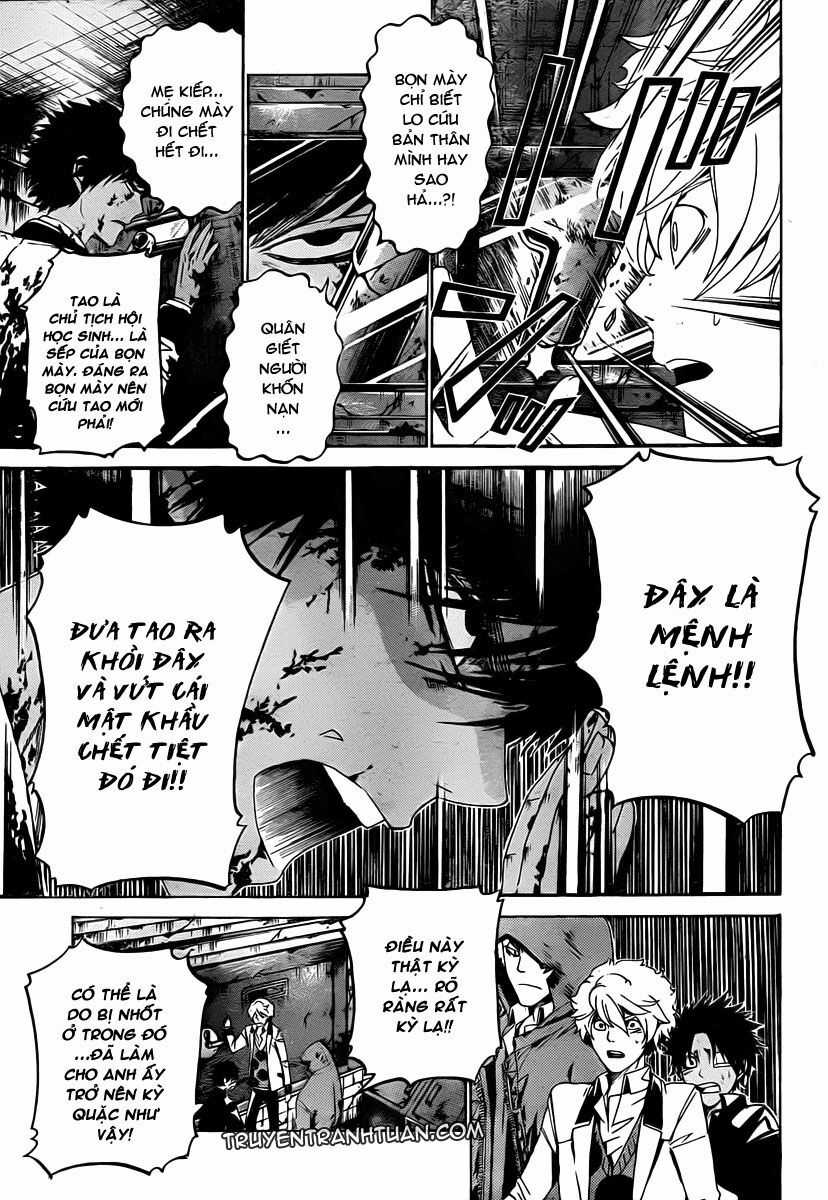 Enigma - Chapter 8 - Trang 3