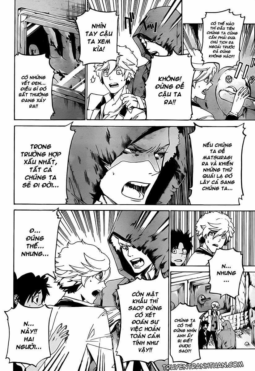 Enigma - Chapter 8 - Trang 4