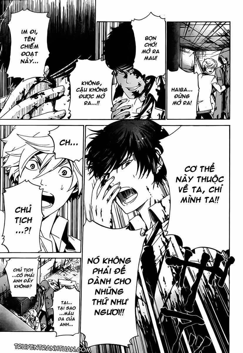 Enigma - Chapter 8 - Trang 5