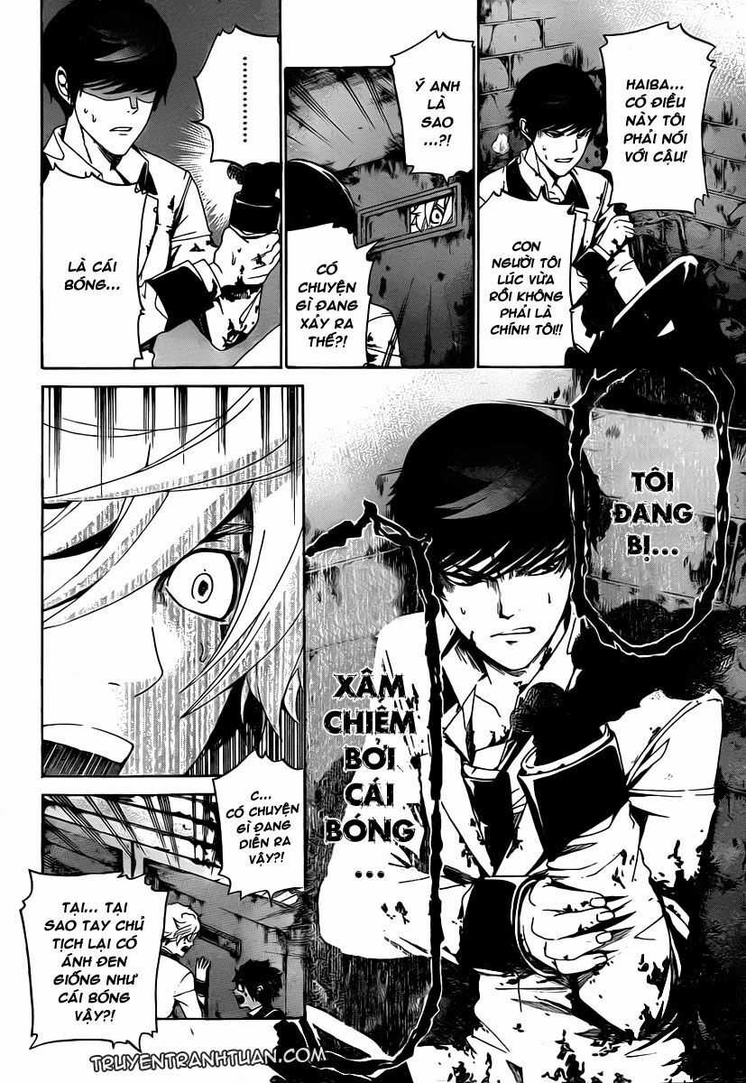 Enigma - Chapter 8 - Trang 6