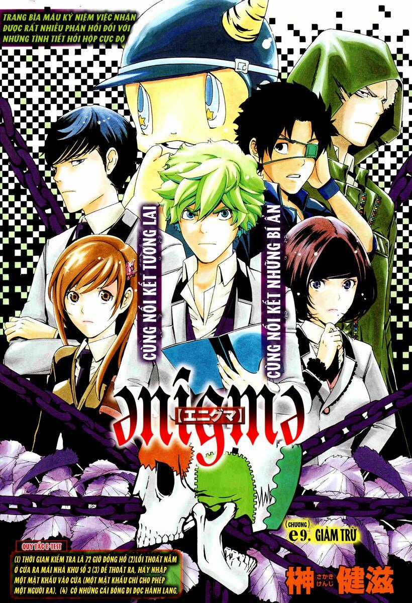 Enigma - Chapter 9 - Trang 1