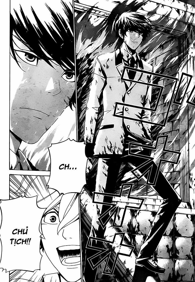 Enigma - Chapter 9 - Trang 12