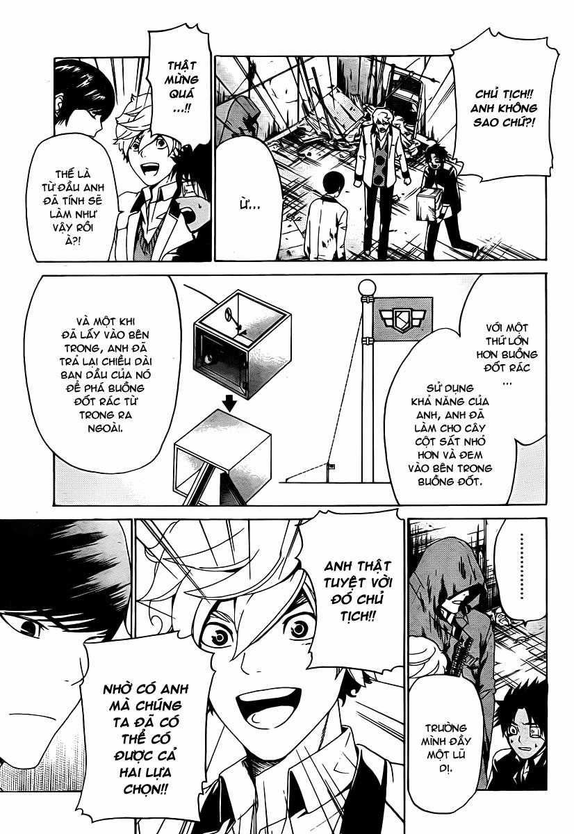 Enigma - Chapter 9 - Trang 13