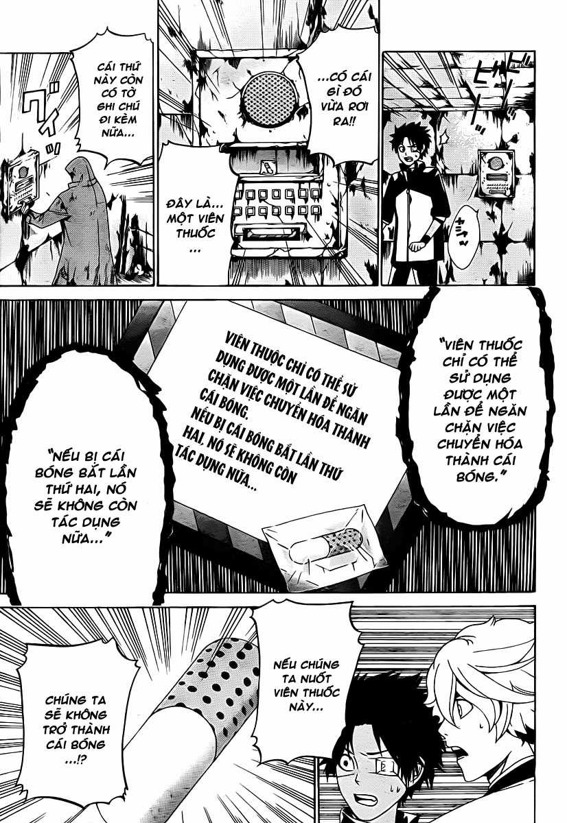 Enigma - Chapter 9 - Trang 17