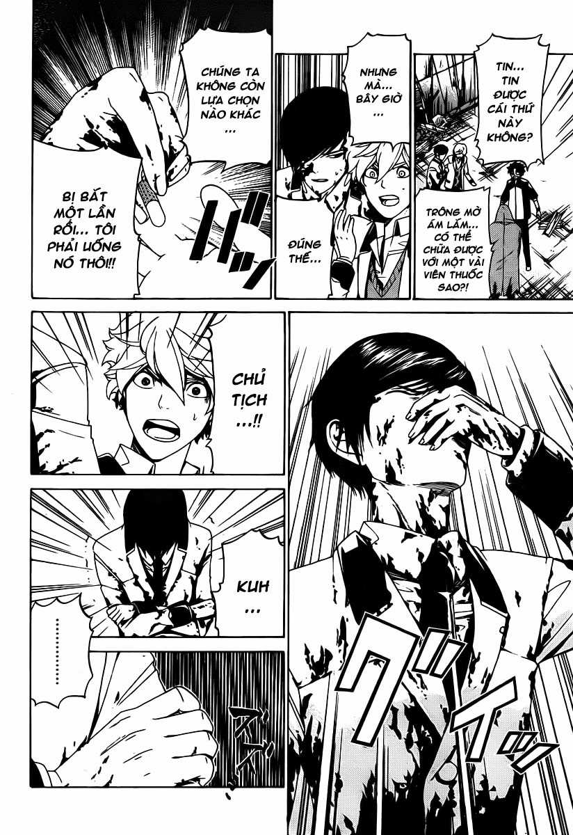 Enigma - Chapter 9 - Trang 18