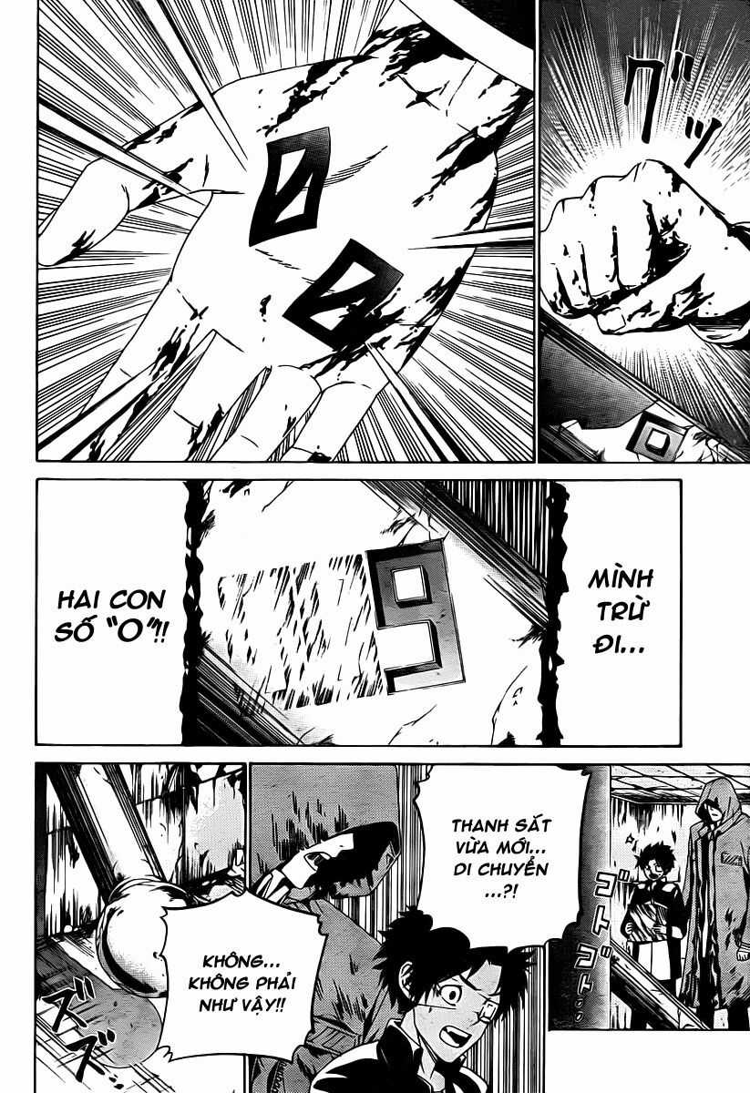 Enigma - Chapter 9 - Trang 4