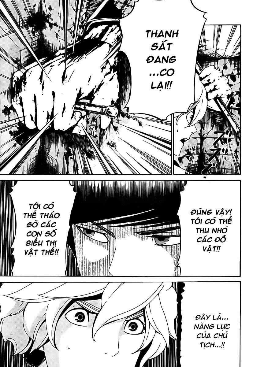 Enigma - Chapter 9 - Trang 5