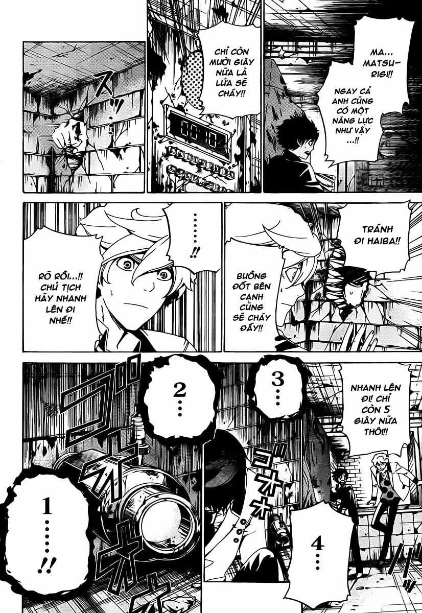 Enigma - Chapter 9 - Trang 8