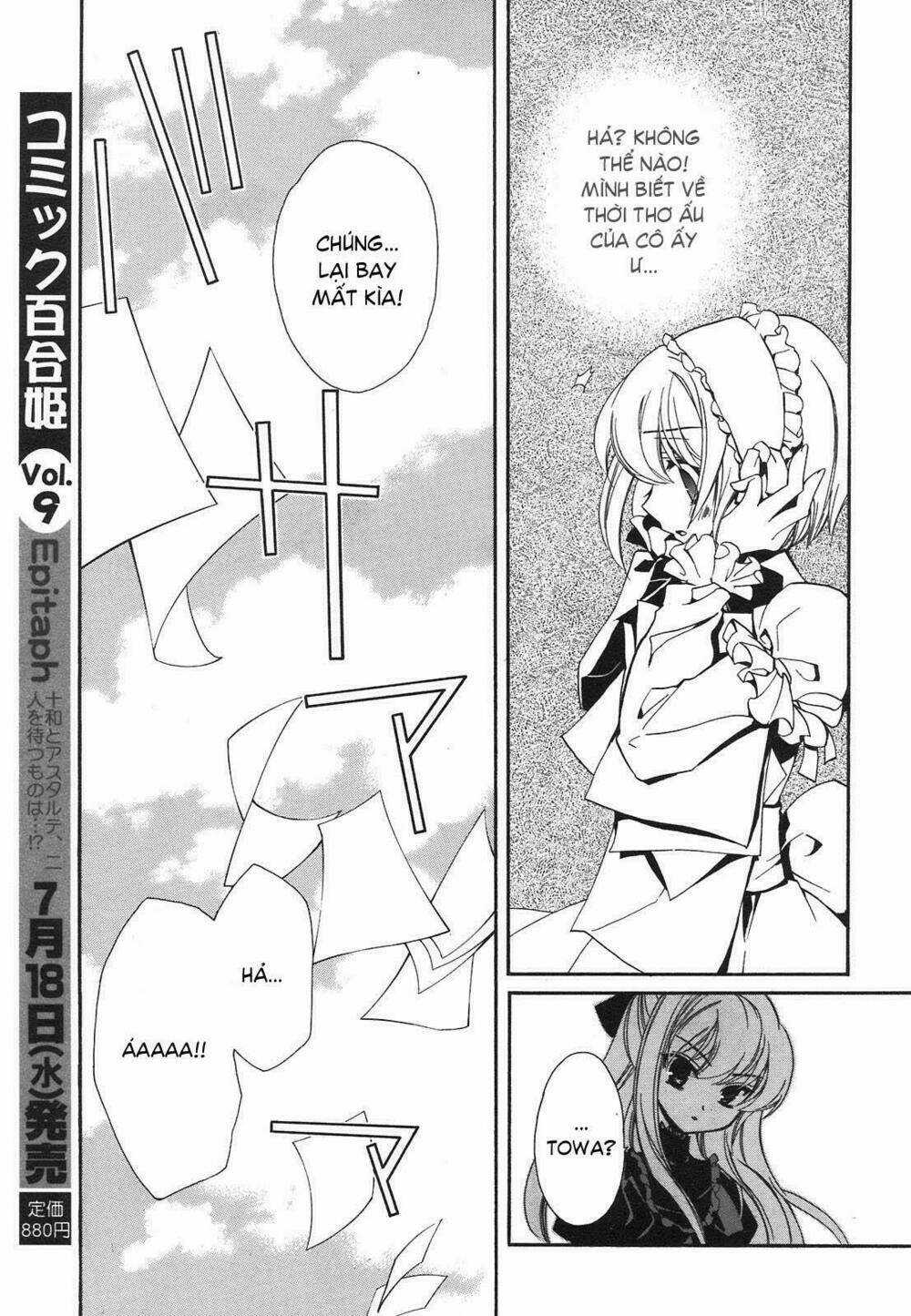 Epitaph - Chapter 1 - Trang 32