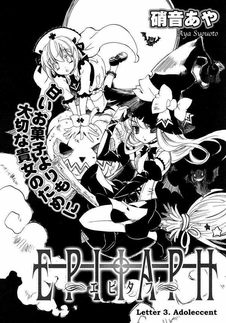 Epitaph - Chapter 3 - Trang 5