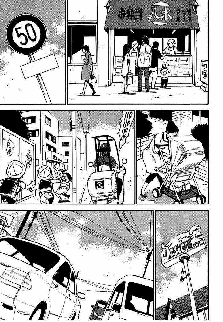 ERASED - Chapter 1 - Trang 12