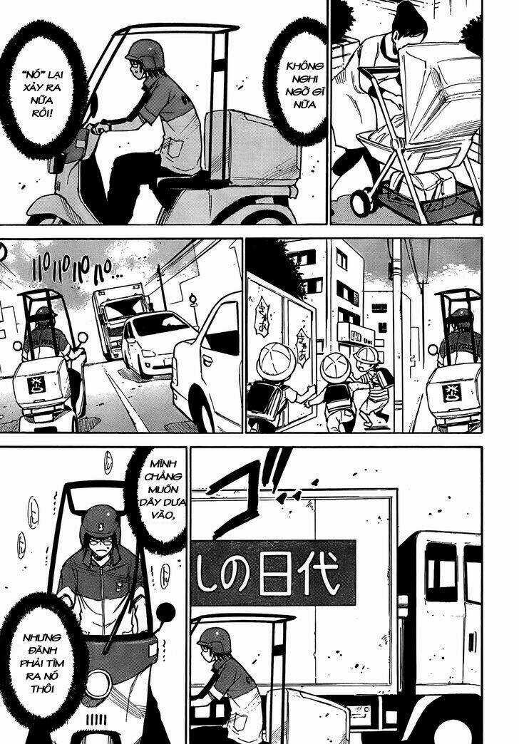 ERASED - Chapter 1 - Trang 16