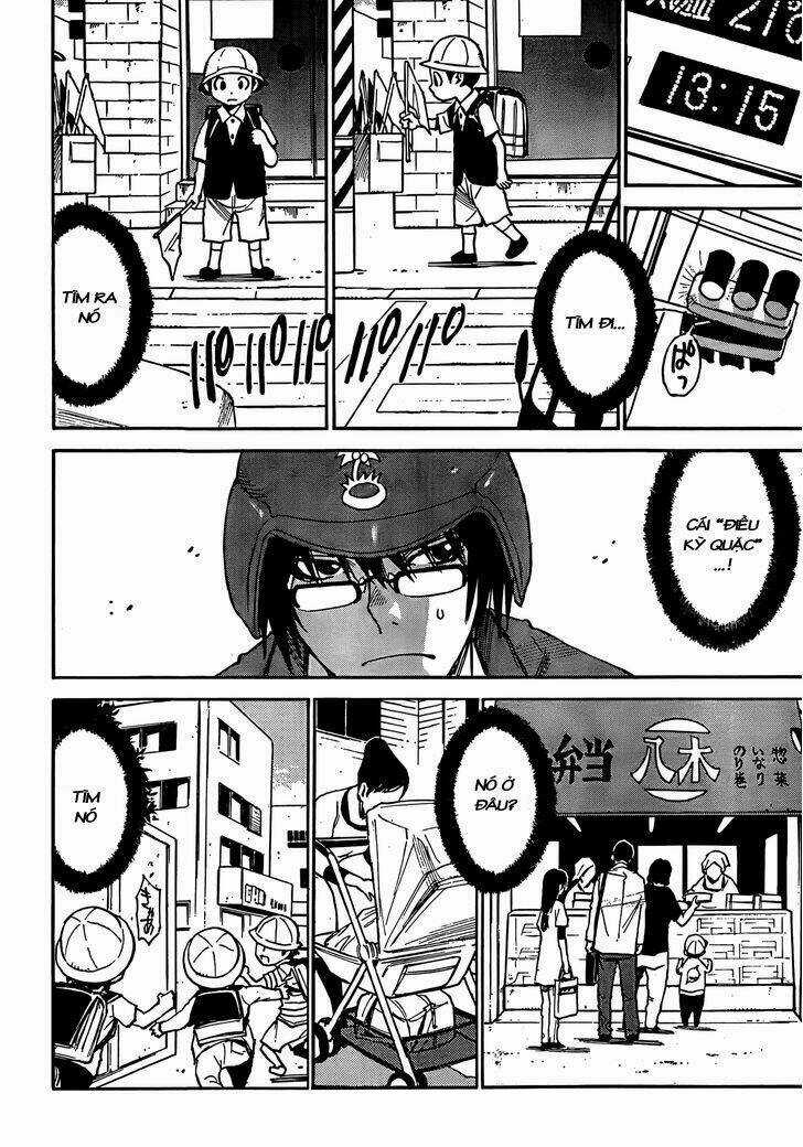 ERASED - Chapter 1 - Trang 17