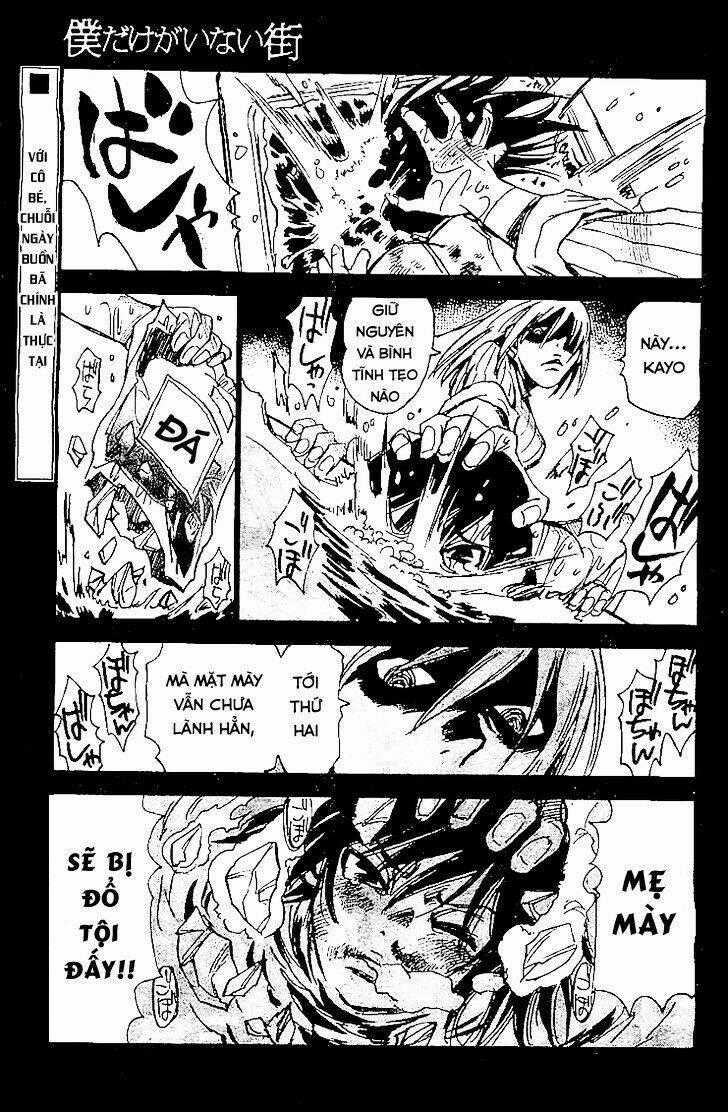 ERASED - Chapter 10 - Trang 2