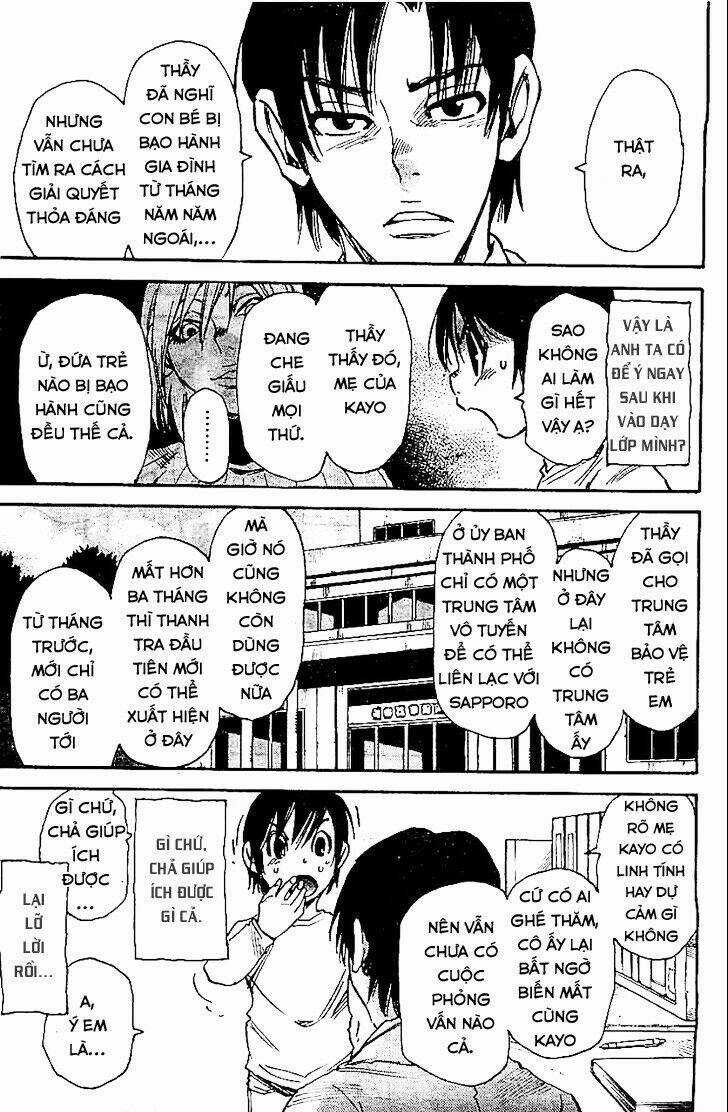 ERASED - Chapter 10 - Trang 6