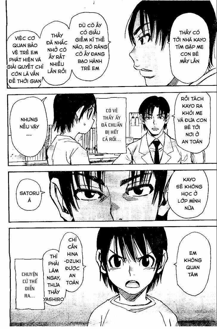 ERASED - Chapter 10 - Trang 7