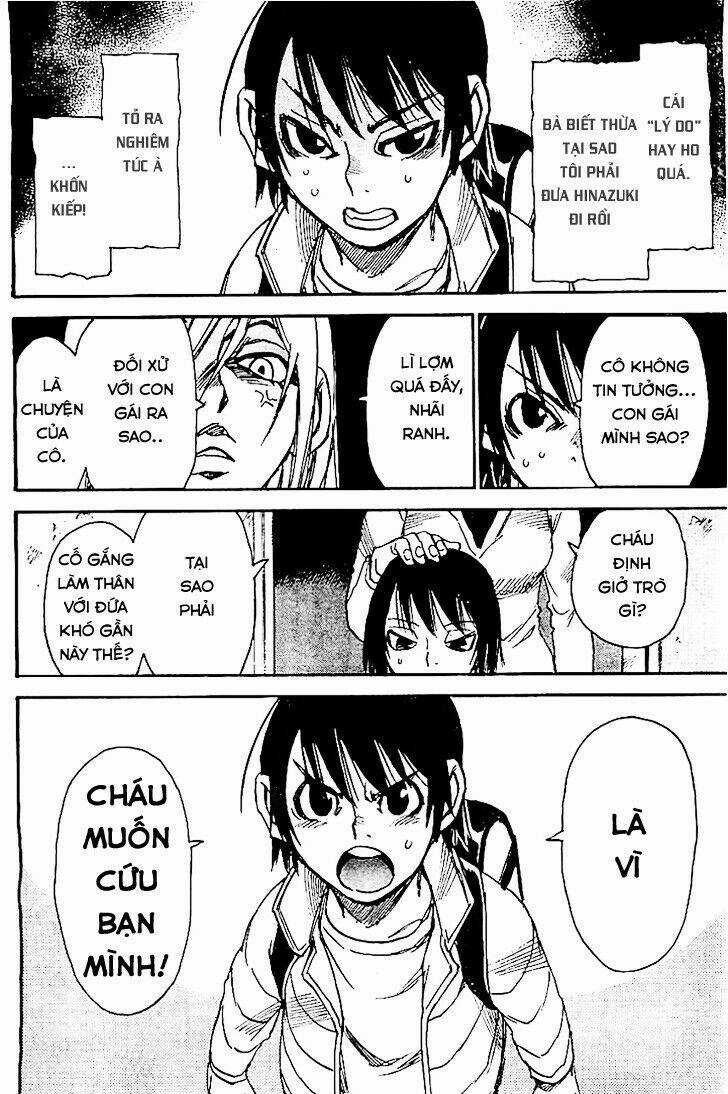 ERASED - Chapter 11 - Trang 13