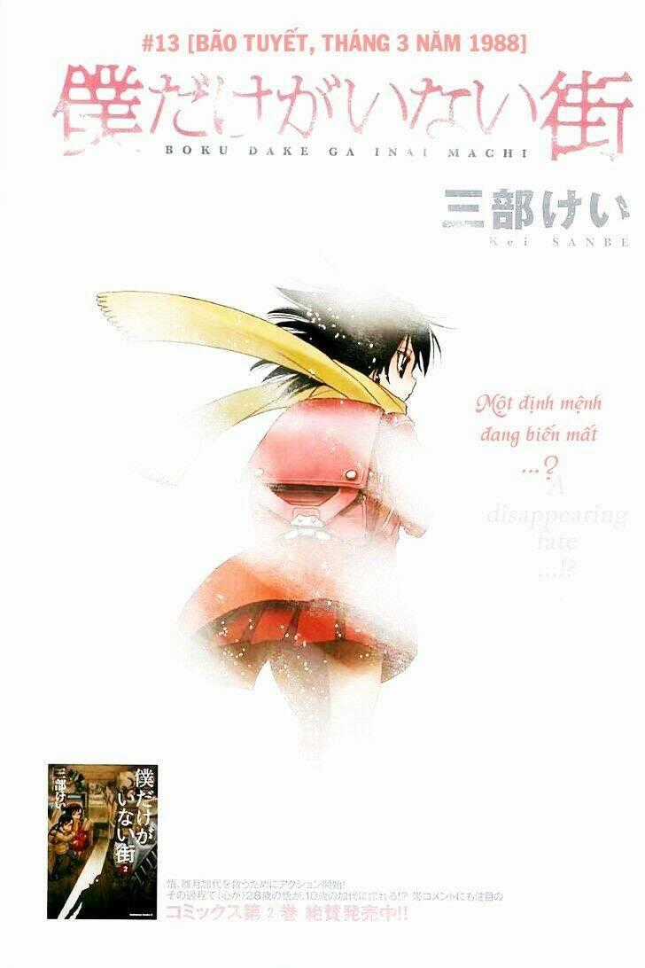 ERASED - Chapter 13 - Trang 2