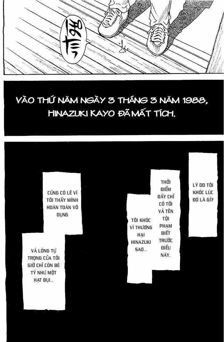 ERASED - Chapter 13 - Trang 12