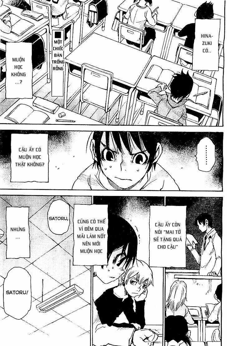 ERASED - Chapter 13 - Trang 3