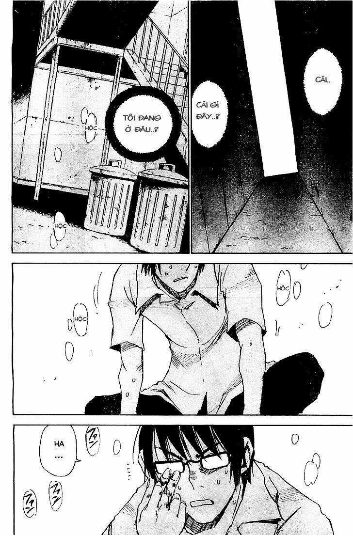 ERASED - Chapter 13 - Trang 32