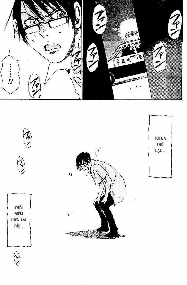 ERASED - Chapter 13 - Trang 33