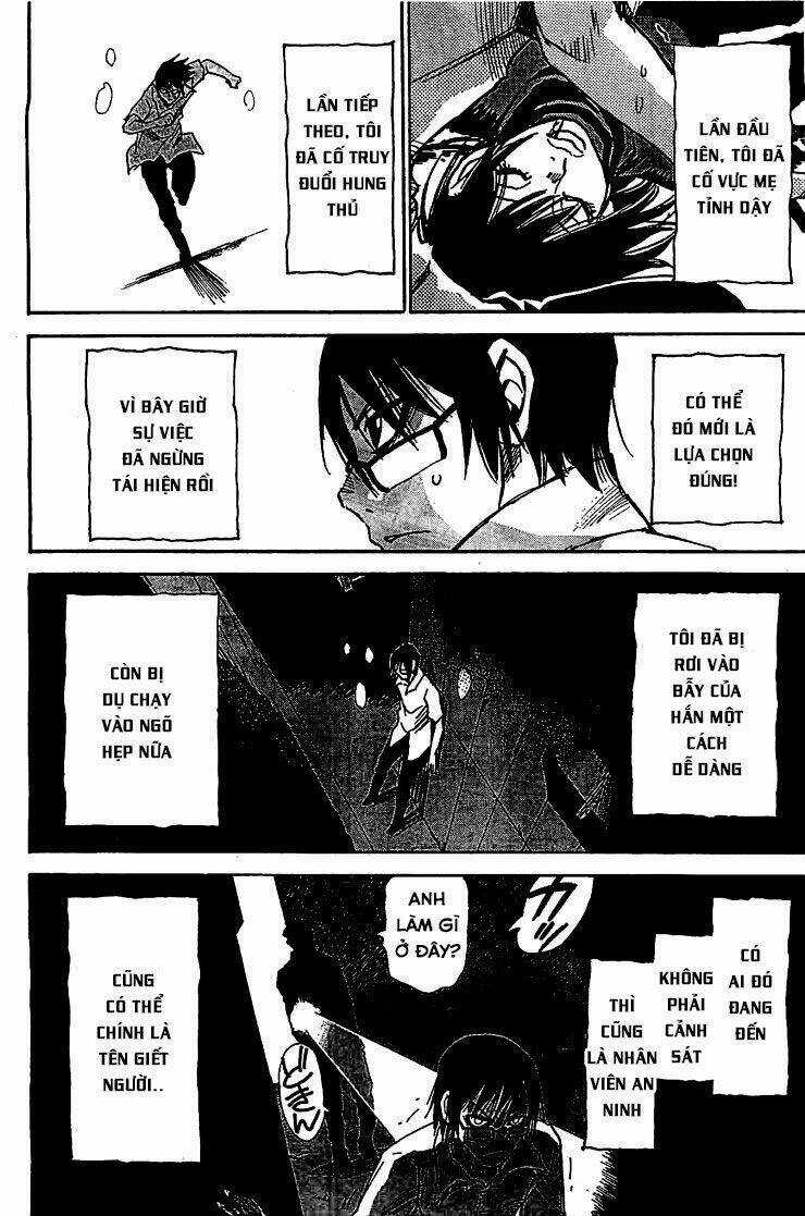 ERASED - Chapter 14 - Trang 17