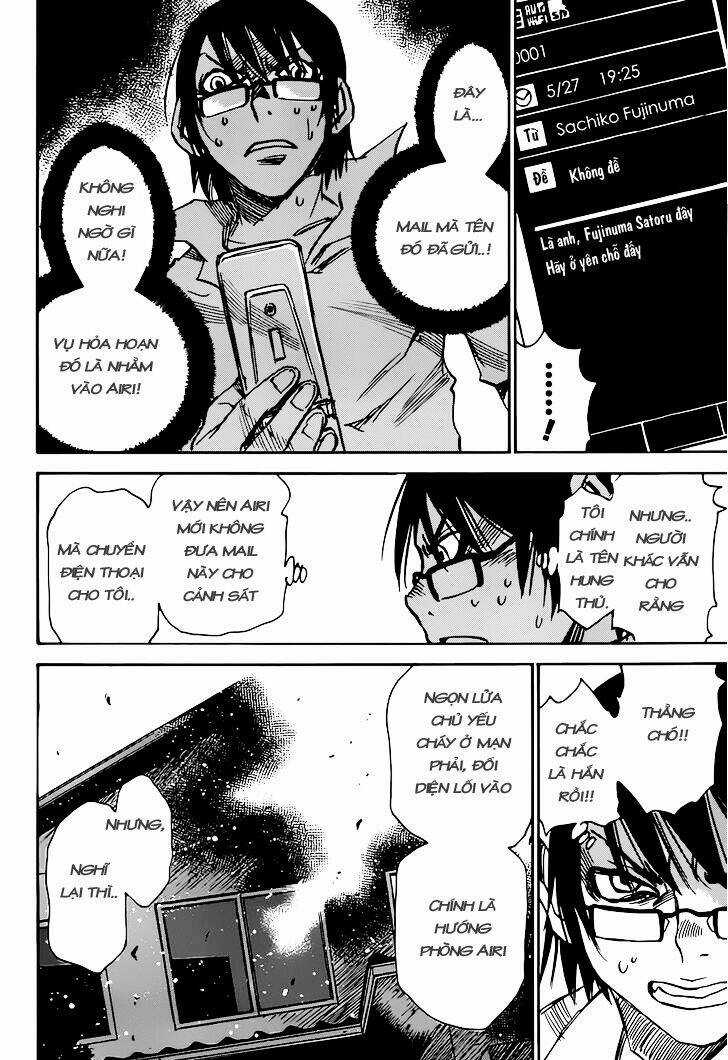 ERASED - Chapter 16 - Trang 12