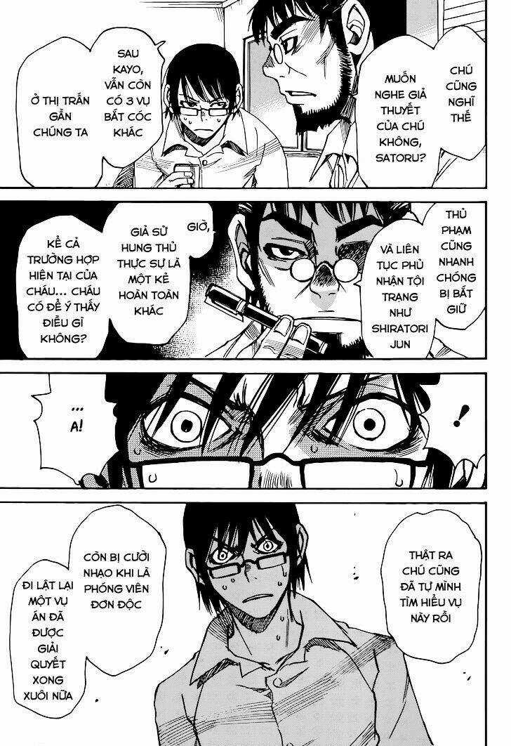 ERASED - Chapter 16 - Trang 23