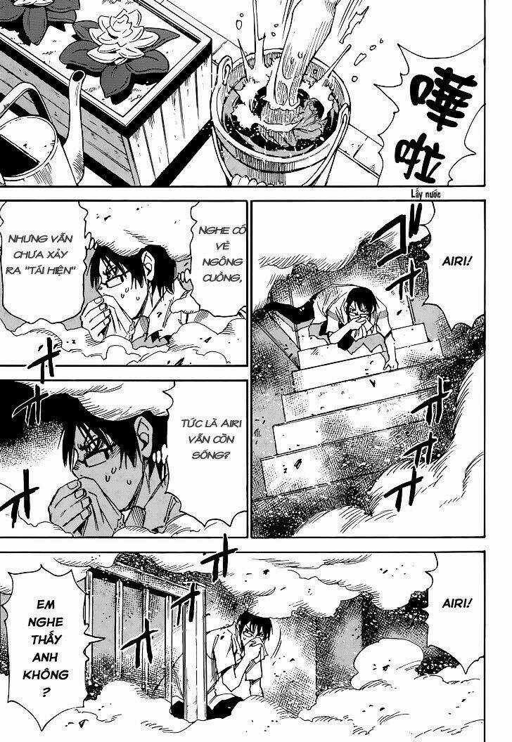 ERASED - Chapter 16 - Trang 5