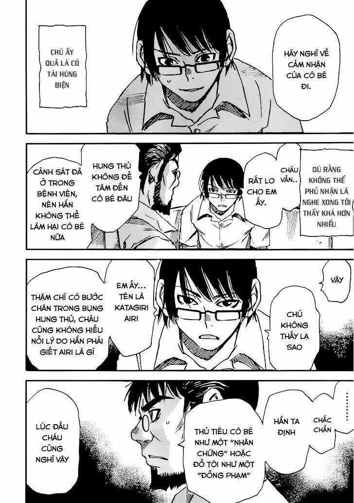 ERASED - Chapter 17 - Trang 12