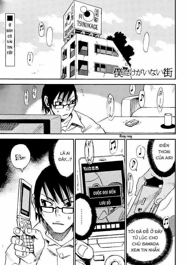 ERASED - Chapter 18 - Trang 3