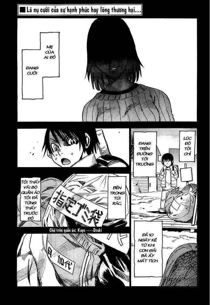 ERASED - Chapter 2 - Trang 1