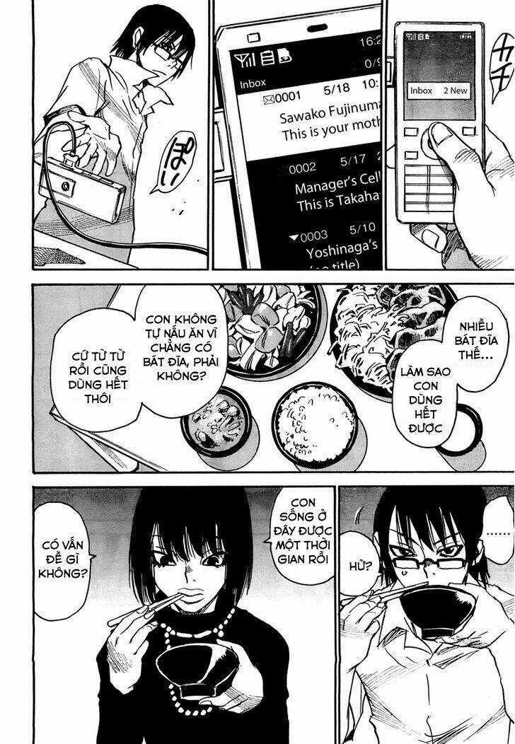 ERASED - Chapter 2 - Trang 14