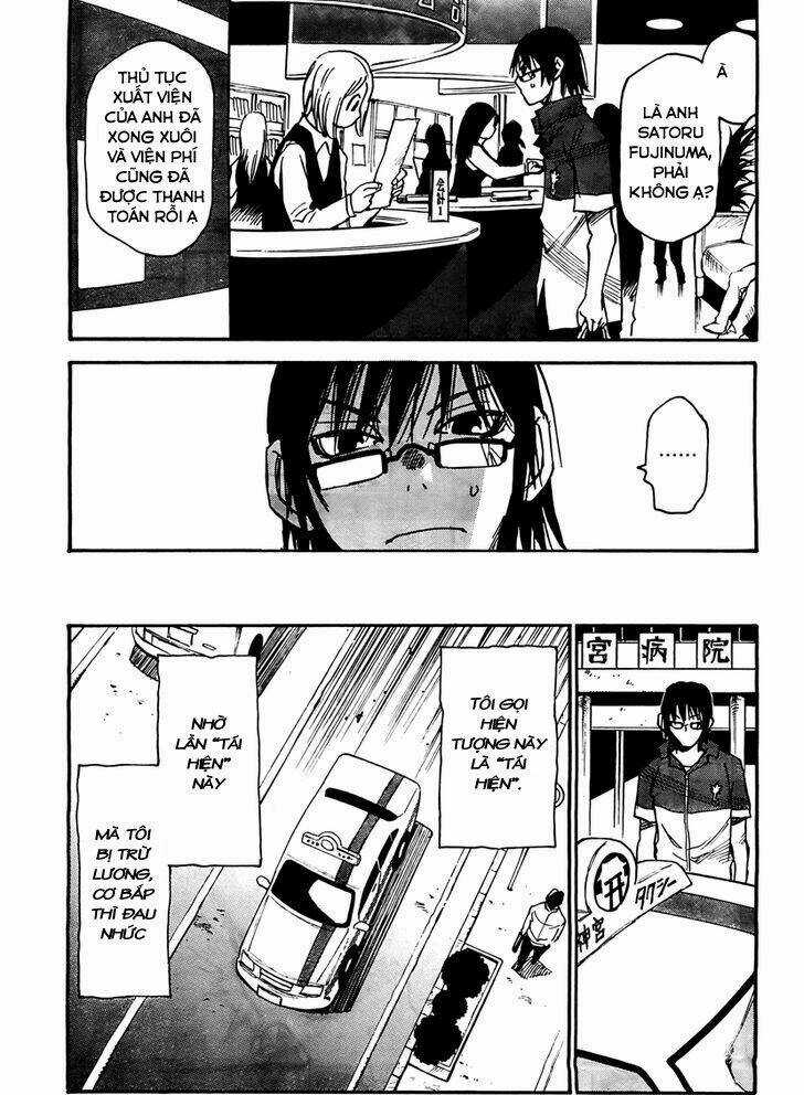 ERASED - Chapter 2 - Trang 5