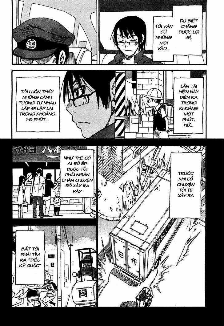 ERASED - Chapter 2 - Trang 6
