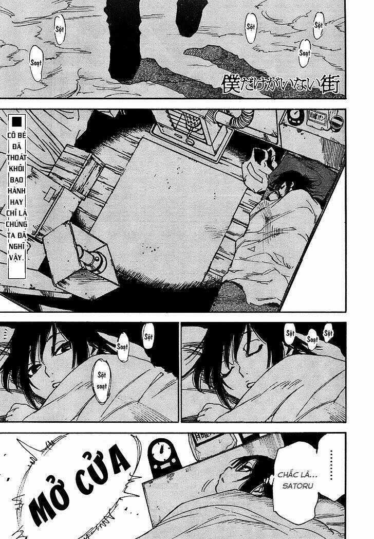 ERASED - Chapter 22 - Trang 2