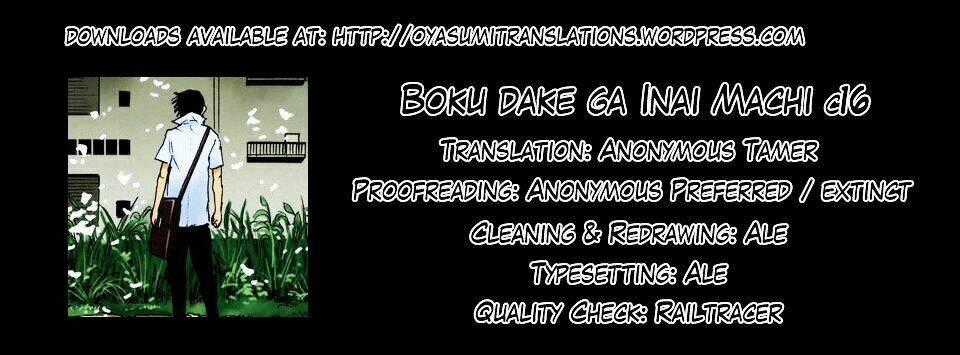 ERASED - Chapter 23 - Trang 2