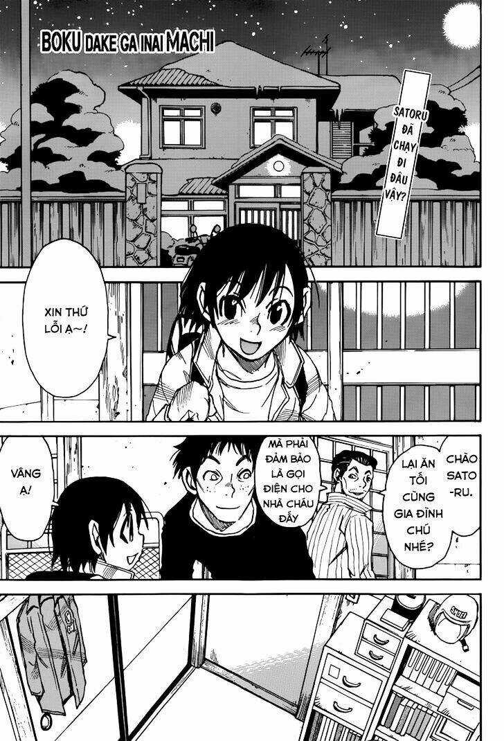 ERASED - Chapter 27 - Trang 3