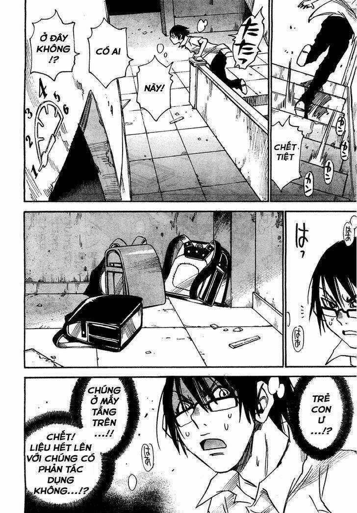 ERASED - Chapter 3 - Trang 16