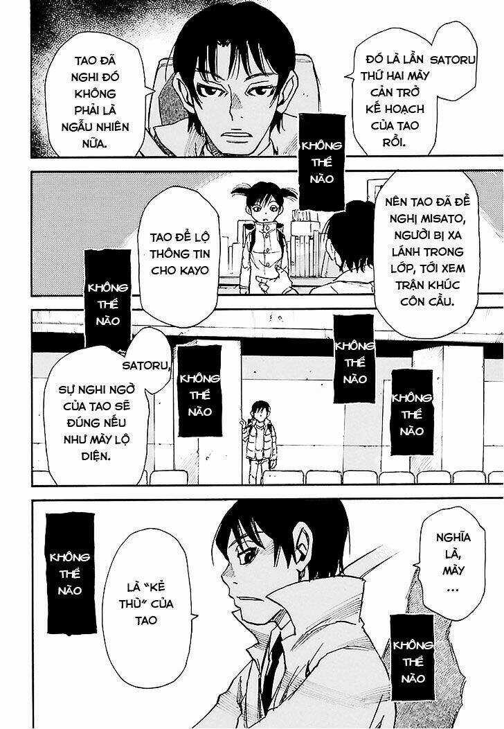 ERASED - Chapter 31 - Trang 15